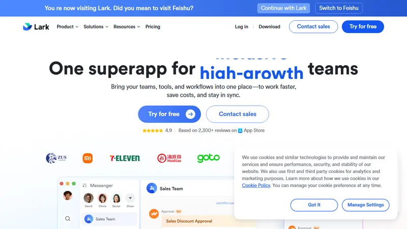 飞书智能伙伴 网页截图