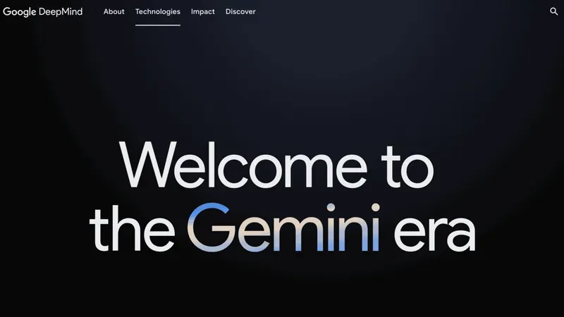 Gemini 网页截图